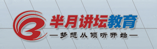 【乐动平台app官网教育—专注公职考试】提供国考、省考、事业单位、教师等笔试面试培训，发布国考、省考相关公告，教师报名时间/入口/职位表，事业单位最新招聘信息…